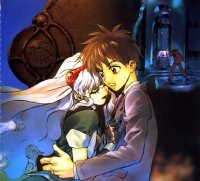 BUY NEW el hazard - 32214 Premium Anime Print Poster