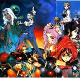 BUY NEW el hazard - 32215 Premium Anime Print Poster