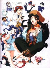 BUY NEW el hazard - 40093 Premium Anime Print Poster