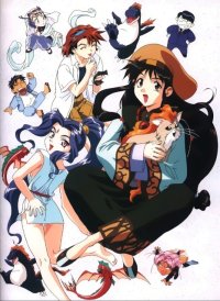 BUY NEW el hazard - 40093 Premium Anime Print Poster