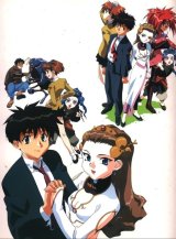 BUY NEW el hazard - 41281 Premium Anime Print Poster