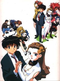 BUY NEW el hazard - 41281 Premium Anime Print Poster