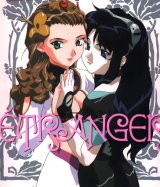 BUY NEW el hazard - 61272 Premium Anime Print Poster