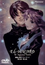 BUY NEW el hazard - 87523 Premium Anime Print Poster