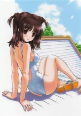 BUY NEW elan hasumi - 120362 Premium Anime Print Poster