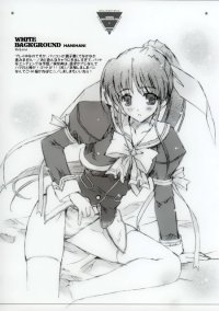 BUY NEW elan hasumi - 121076 Premium Anime Print Poster