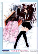 BUY NEW elan hasumi - 34915 Premium Anime Print Poster