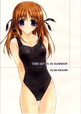 BUY NEW elan hasumi - 47717 Premium Anime Print Poster