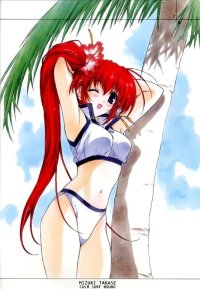 BUY NEW elan hasumi - 47741 Premium Anime Print Poster