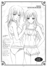 BUY NEW elan hasumi - 94633 Premium Anime Print Poster