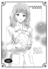 BUY NEW elan hasumi - 94637 Premium Anime Print Poster