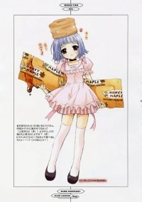 BUY NEW elan hasumi -  edit490 Premium Anime Print Poster