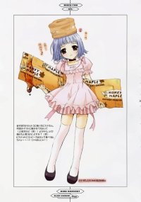BUY NEW elan hasumi -  edit490 Premium Anime Print Poster