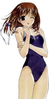 BUY NEW elan hasumi -  edit932 Premium Anime Print Poster