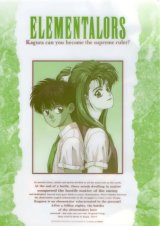 BUY NEW elementalors - 179485 Premium Anime Print Poster