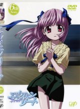 BUY NEW elfen lied - 119914 Premium Anime Print Poster