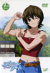BUY NEW elfen lied - 119917 Premium Anime Print Poster