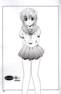 BUY NEW elfen lied - 161267 Premium Anime Print Poster