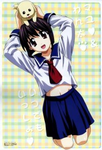 BUY NEW elfen lied - 2664 Premium Anime Print Poster