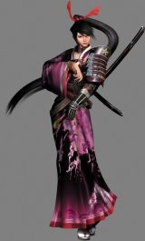 BUY NEW enchanted arms - 134138 Premium Anime Print Poster