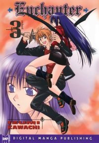 BUY NEW enchanter - 107731 Premium Anime Print Poster