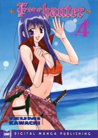 BUY NEW enchanter - 143810 Premium Anime Print Poster