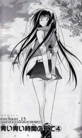 BUY NEW enchanter - 156472 Premium Anime Print Poster