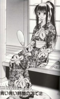BUY NEW enchanter - 156476 Premium Anime Print Poster