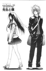 BUY NEW enchanter - 169845 Premium Anime Print Poster