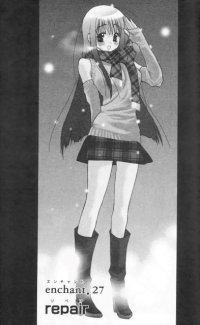 BUY NEW enchanter - 169847 Premium Anime Print Poster