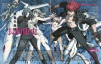 BUY NEW engage planet kiss dum - 156857 Premium Anime Print Poster