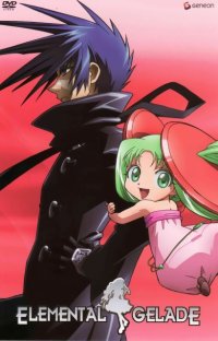 BUY NEW erementar gerad - 104292 Premium Anime Print Poster