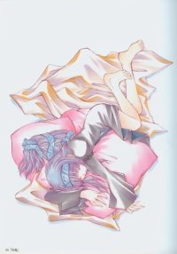 BUY NEW erementar gerad - 119953 Premium Anime Print Poster