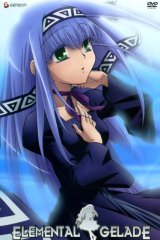 BUY NEW erementar gerad - 139135 Premium Anime Print Poster