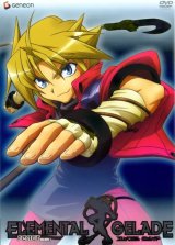 BUY NEW erementar gerad - 139138 Premium Anime Print Poster