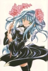 BUY NEW erementar gerad - 142122 Premium Anime Print Poster