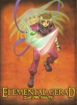 BUY NEW erementar gerad - 145192 Premium Anime Print Poster