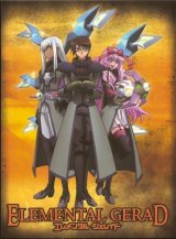 BUY NEW erementar gerad - 145526 Premium Anime Print Poster