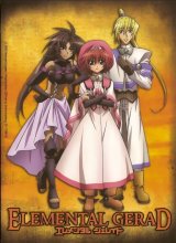 BUY NEW erementar gerad - 145527 Premium Anime Print Poster