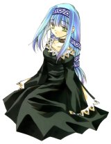 BUY NEW erementar gerad - 168785 Premium Anime Print Poster