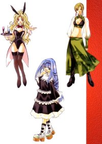 BUY NEW erementar gerad - 169131 Premium Anime Print Poster