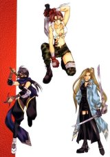 BUY NEW erementar gerad - 169414 Premium Anime Print Poster