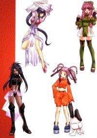 BUY NEW erementar gerad - 169418 Premium Anime Print Poster