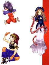 BUY NEW erementar gerad - 169419 Premium Anime Print Poster