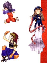 BUY NEW erementar gerad - 169419 Premium Anime Print Poster