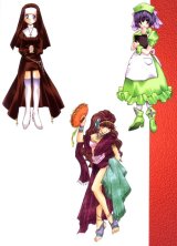 BUY NEW erementar gerad - 169420 Premium Anime Print Poster