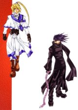 BUY NEW erementar gerad - 169421 Premium Anime Print Poster
