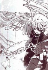 BUY NEW erementar gerad - 169967 Premium Anime Print Poster