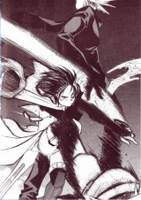 BUY NEW erementar gerad - 169992 Premium Anime Print Poster
