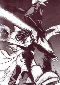 BUY NEW erementar gerad - 169992 Premium Anime Print Poster
